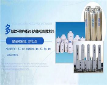 鄭州念龍化工產(chǎn)品有限公司實(shí)力怎么樣？